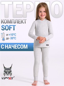 07.06  ������ ��������+������� 2���3763030 552734
