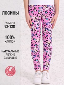 07.06  ������ ������� 1���3848001� 541952