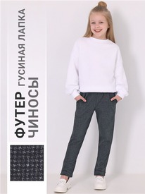07.06  ������ ����� 1���848258� 535241