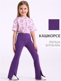 07.06  ������ ����� 1���4699823 564538