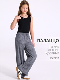07.06  ������ ����� 1���4611001� 558490