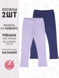 07.06  ������ 2�������� 2���5749824 556696