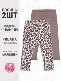 07.06  ������ 2�������� 2���5749024� 556698