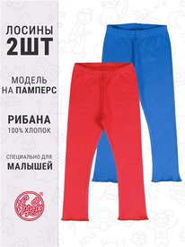 07.06  ������ 2�������� 2���5749024 549708