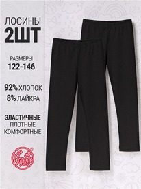 07.06  ������ 2�������� 2���5747804 550009