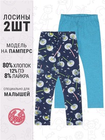 07.06  ������ 2�������� 2���5738809� 552805