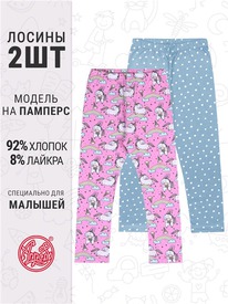 07.06  ������ 2�������� 2���5738804� 550998