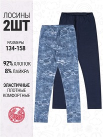 07.06  ������ 2�������� 2���5719804� 553029