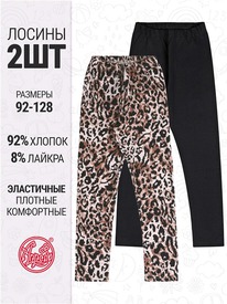 07.06  ������ 2�������� 2���5641804� 550830