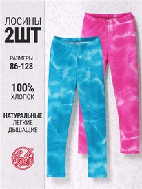 07.06  ������ 2�������� 2���5641001� 547925