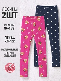 07.06  ������ 2�������� 2���5641001� 556468