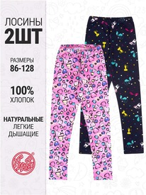 07.06  ������ 2�������� 2���5641001� 547922
