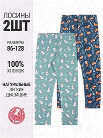 07.06  ������ 2�������� 2���5641001� 547910