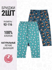 07.06  ������ 2������� 2���5717001� 545380