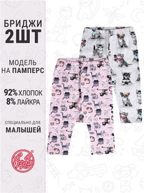 07.06  ������ 2������� 2���5716804� 545370