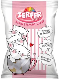 �Zerfer�, ���������� Solo, 65 �