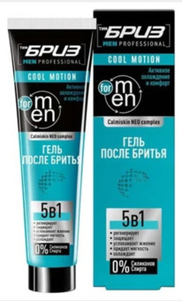 COMPLIMENT ������� Calmiskin NEO complex ���� ����� ������ Cool motion 5 � 1