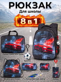 08.07 SkyName ������ SkyName set-R1-088 + ����� ��� �����, �����, �����, �������