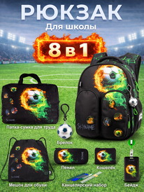 08.07 SkyName ������ SkyName set-R9-7 + ����� ��� �����, �����, �����, �������, 