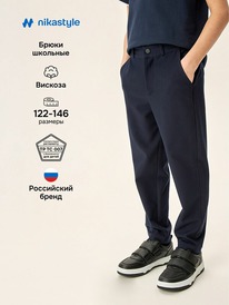 08.07 NIKASTYLE ����� 2�74126 2�74126 �����