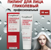 COMPLIMENT Easy Peel ���� ������ ��� ���� ����������