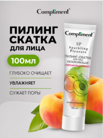 COMPLIMENT Sparkling Pleasure ������-������ �/���� ����������� ���������� ������
