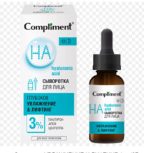 COMPLIMENT ��������� ��� ���� ���������� � ������� � ���������� � ���������