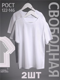 13.07 ������ 2�������� 2����5729001 545669