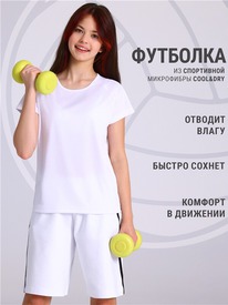 13.07 ������ �������� ���������� 1����4720812 553712