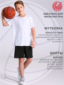 13.07 ������ �������� ����������+����� ���������� 2���5792063 554791