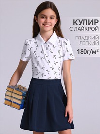 13.07 ������ ��������-���� 1����4118804� 553491