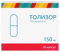 ������� 150�� �30 ����.
