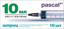����� BD Emerald (3-�) 10�� � ����� 0,8�40�� (21G) �10 (���. 307765)