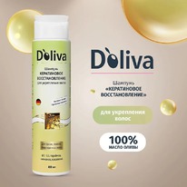 Doliva ����������� �������������� �������, 400 ��