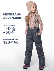 16.07 NIKASTYLE ����� 2�4624 2�4624 �����