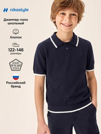 16.07 NIKASTYLE �������-���� 4�70126 4�70126 �����