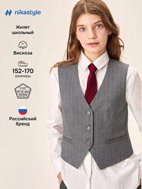 16.07 NIKASTYLE ����� 9�72026 9�72026 ����� �������