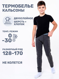16.07 NIKASTYLE �������� 2�11324 2�11324 �����-����� ������