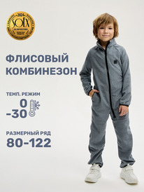 16.07 NIKASTYLE ���������� 8�10824 8�10824 �����-�����