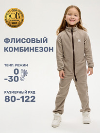 16.07 NIKASTYLE ���������� 8�10824 8�10824 ������