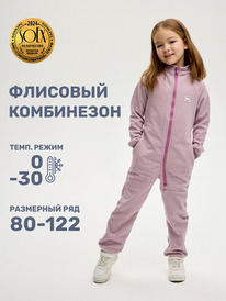 16.07 NIKASTYLE ���������� 8�10824 8�10824 �������