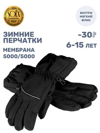 16.07 NIKASTYLE �������� 15�17525 15�17525 ������