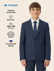 16.07 NIKASTYLE ������ 4�72726 4�72726 ����� ������