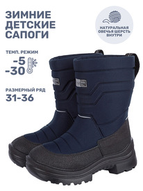 19.07 NIKASTYLE ������ 16�30125 16�30125 �����-�����