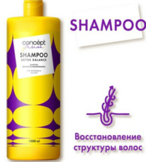 CONCEPT Fusion Detox Balance �������-�������������� ������ � ��������� �����