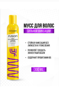 CONCEPT Fusion �������� ���� ��� ������� ����� ������� ��������
