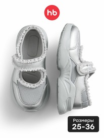 03.08 Happy Baby ��������� ������� 86779 �����������