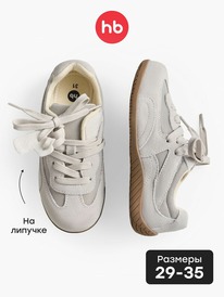 03.08 Happy Baby ��������� ������� 86716 �������