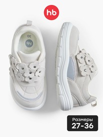 03.08 Happy Baby ��������� ������� 86739 �������