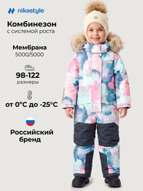 03.08 NIKASTYLE ���������� 8�1626 8�1626 ��������/�����